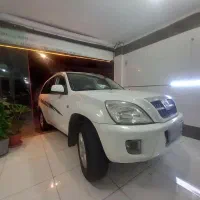 x33 عروسک