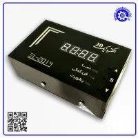 کنترلر سالن پرنده،ترموستات|لوازم جانبی حیوانات|مشهد, امام رضا (ع)|دیوار