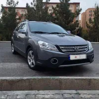 Hc cross اچ سی کراس ۱۳۹۷