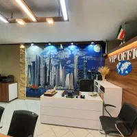 آپادانا/ خرمشهر فول ط همکف بر اصلی