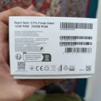 گوشی|موبایل|اردبیل, |دیوار