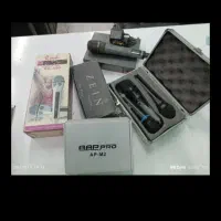 میکروفون رقص نور باند پاور ووفر تیوتر دایناکورد