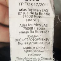 کاپشن ضدآب مردانه Atlas For Men اصل سایز XXL|لباس|نکا, |دیوار