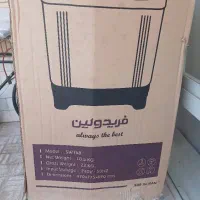 فروش ماشین دوقلو فرودولین ۷کیلویی