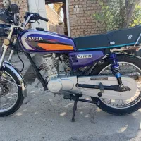 موتور مدل ۸۵ مدارک کامل پلاک ملی