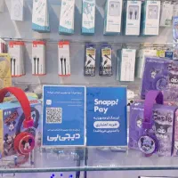 هدفون (اسنپ پی دیجی پی) اقساطی