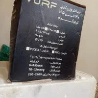 تشک ضد زخم بستر .. رختخواب.|تشک تختخواب|زاهدان, |دیوار