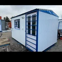 ثامن کانکس زنجان