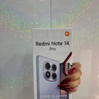 نوت ۱۴ پرو اقساطی (موبایل آسیاتک)