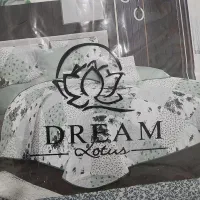 روتختی دو نفره...