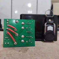 نصب ریموت کنترل