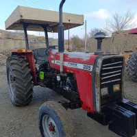 تراکتور 285 مدل 85 تازه تعمیر تضمینی و به شرط