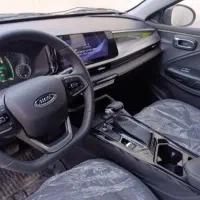 ایکس ۳۳ کراس