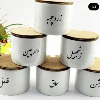 فروش لوازم خانگی با کیفیت با چهار سال سابقه کار|ظروف نگهدارنده، پلاستیکی، یک‌بارمصرف|شیراز, میانرود|دیوار