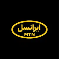 سیمکارت استنثایی