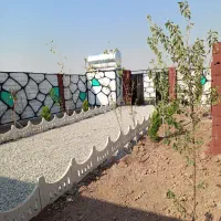 باغ/زمین/چار دیوار