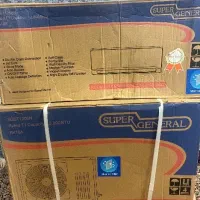فروش کولر اسپیلت ۱۲هزار