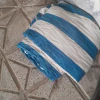 چادرپراید