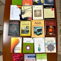 کتاب های دانشگاهی رشته ی برق و عمومی|کتاب و مجله آموزشی|اصفهان, بهارستان|دیوار