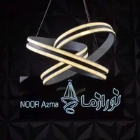 لوستر /لوستر مدرن/خرید مستقیم از کارخانه/عمده یاتک|لوستر و چراغ آویز|تهران, ارامنه|دیوار
