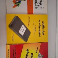 انواع کتاب