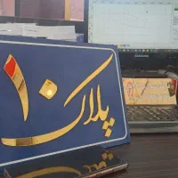 برش لیزر غیر فلزات تابلوسازی کامپوزیت چلنیوم