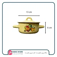 ظروف لعابی|ظروف پخت‌وپز|سبزوار, کوی گلستان|دیوار