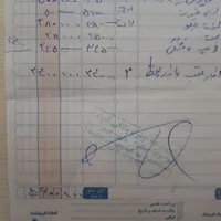 پراید 131 SE، مدل ۱۳۹۵|خودرو سواری و وانت|اسلام‌‌آباد غرب, |دیوار