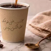 بازاریاب