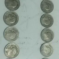 سکه و اسکناس جمهوری و پهلوی