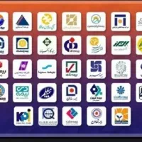 بیمه ثالث قسطی بدون نیاز به چک و سفته