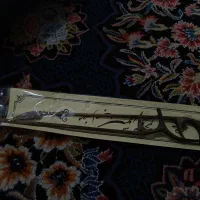 سنتور|سازهای سنتی|بوشهر, |دیوار