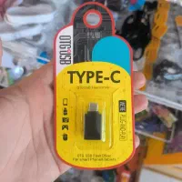 تبدیل فلش گوشی رسید