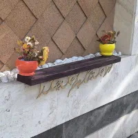 شلف چوبی شعردار تو مرا جان و جهانی|کتابخانه، شلف، قفسههای دیواری|تهران, دولتآباد|دیوار