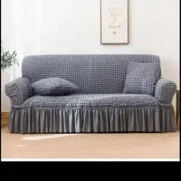 کاور مبل سحر