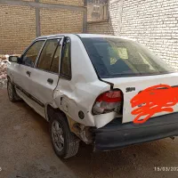 معاوضه