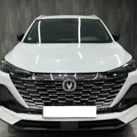 چانگان cs55 وارداتی (سفید و مشکی)    گارانتی فعال