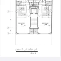 پیش فروش اپارتمان ۱۰۵ متر اسپه کلا( طبری)|پیش‌فروش املاک|آمل, |دیوار