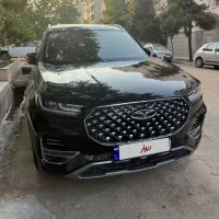 تیگو ۸ پرو 1402