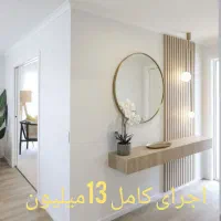 کنسول سرویس خواب|بوفه، ویترین، کنسول|کرج, ندامتگاه کرج (قزلحصار)|دیوار