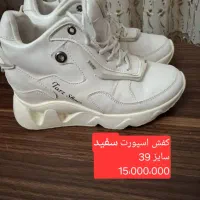 کفش کتانی زنانه تازه