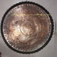 سینی مسی|کلکسیون اشیاء عتیقه|رشت, پل تالشان|دیوار