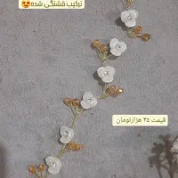 کیف|بدلیجات|فهرج, |دیوار