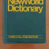 دو عدد دیکشنری بزرگ