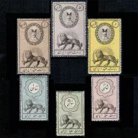 سری کامل تمبر مالیه ناصری قاجار بی باطل 132 ساله