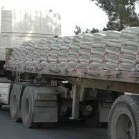 سیمان فله تیپ دو اباده