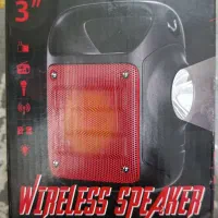 اسپیکر رقص نور فلش خور رم خور با چراغ قوه قوی|پخشکننده همراه|دزفول, |دیوار