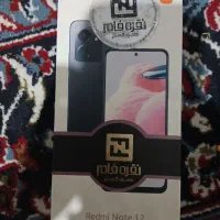 گوشی شیائومی ردمی نوت 12 4g حافظه 128 رام 8|موبایل|گرمسار, |دیوار