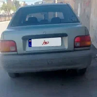 پراید فروشی
