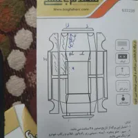 ماشین ساینا1400|خودرو سواری و وانت|مشهد, شهید آوینی|دیوار